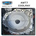Geely Coolray - Трансмиссия Джили Кулрей