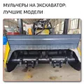 OEM Quality for from