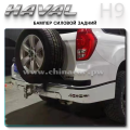Bumper Haval H9 Rear