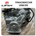 OEM Quality for 50