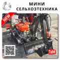 OEM Quality from