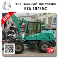 OEM Quality from