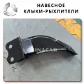 Factory Direct - - 2