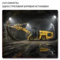 ZJ21 - Komatsu Буровая установка