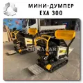 Factory Direct