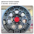 Производство кованых дисков 5-150-R18 TRD