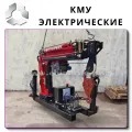 2000 — Buy from