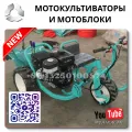 OEM Quality from