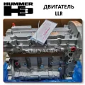 Engine Hummer H3 3.7