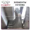 Крыло левое переднее для Chery Tiggo 7 PRO