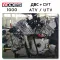 New Engine ATV