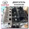 Landwind X6 4G63S4M- новый уровень производительности для внедорожников
