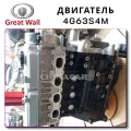 Landwind X9 4G63S4M-