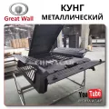 OEM Quality Great