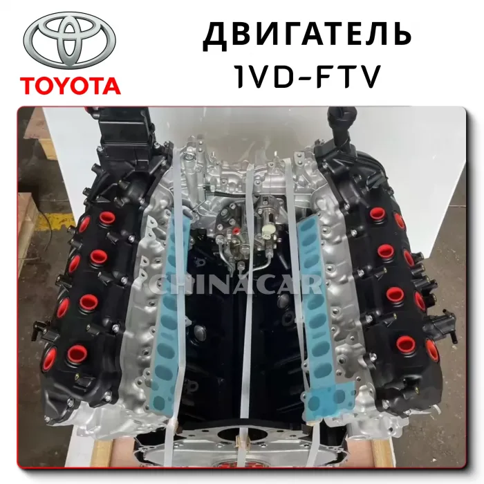 OEM Quality Diesel