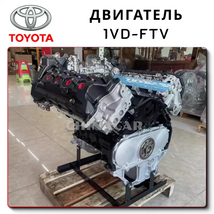 OEM Quality Diesel