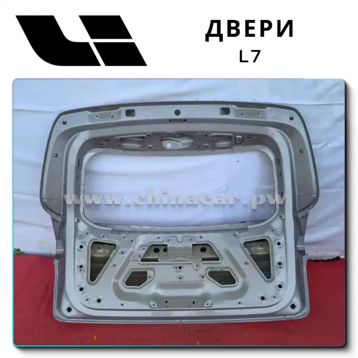 OEM Quality Lixiang