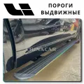 OEM Quality Lixiang