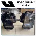 OEM Quality Lixiang