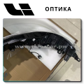 OEM Quality Lixiang