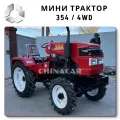 OEM Quality for from