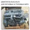 Complete 6UZ1 Engine