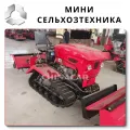 OEM Quality from