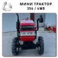 OEM Quality from