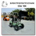 OEM Quality from
