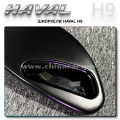 Шноркели для Haval H9