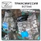 Gearbox Zotye T600