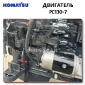 Komatsu PC130