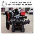 OEM Quality for from