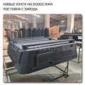 Factory Direct RAM