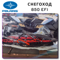 Разбор polaris 850 touring efi eps