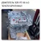 Двигатель 1GR FE купить