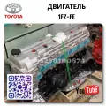 Factory Direct