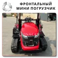 Factory Direct -10 -