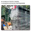 Грузовой кузов Tundra XK50 2007-2021 в сборе