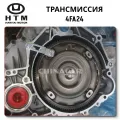 Transmission Hawtai