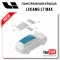 Задняя панорамная крыша для Lixiang L7 Max