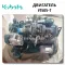 Kubota Kubota V1505