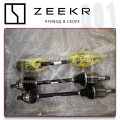 , Assembly ZEEKR100