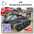 OEM Quality from