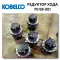 Hydraulic Motor