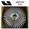 OEM Quality Lixiang